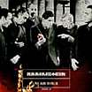 купить CD Rammstein - Live Aus Berlin '1999